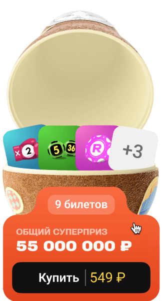 Stoloto right mascot